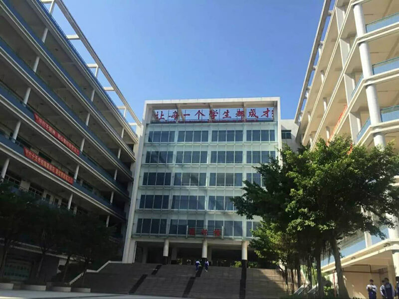 广州市六十五中学房屋荷载安全检测鉴定